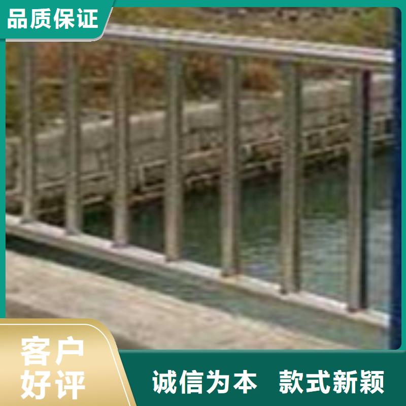 护栏不锈钢复合管护栏厂一站式采购方便省心