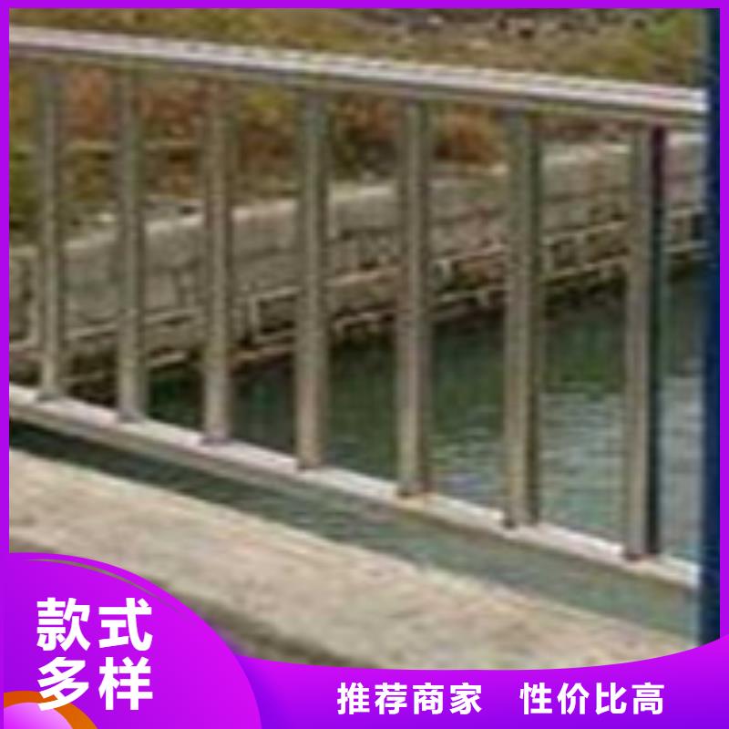 护栏发货及时