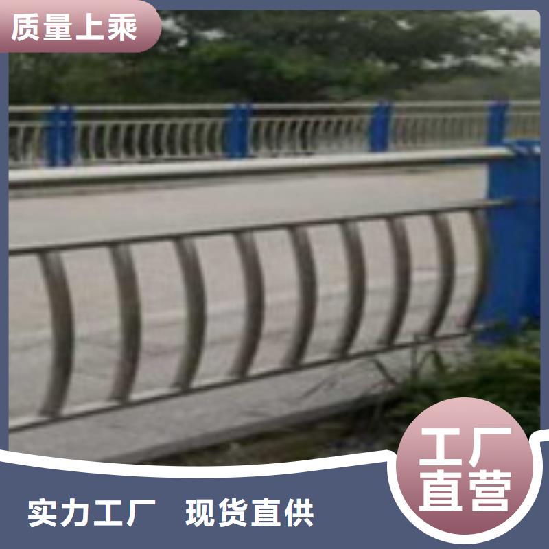 护栏注重细节
