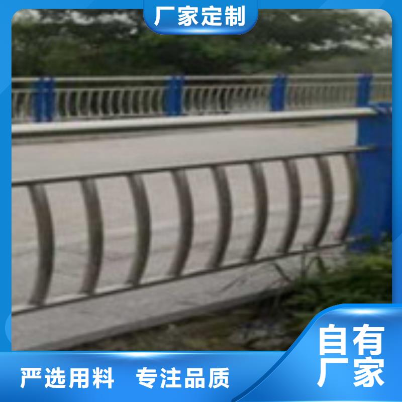 护栏品质做服务