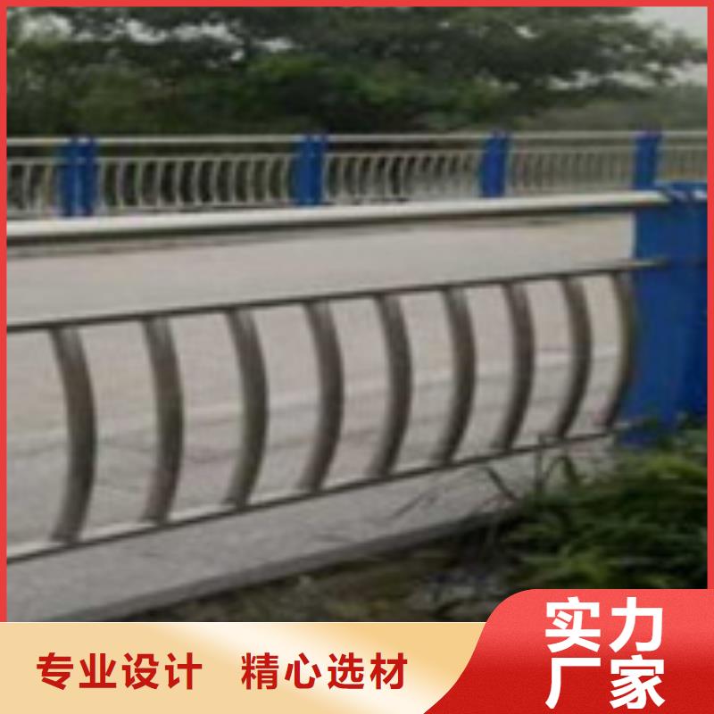 护栏河堤防撞护栏售后服务完善