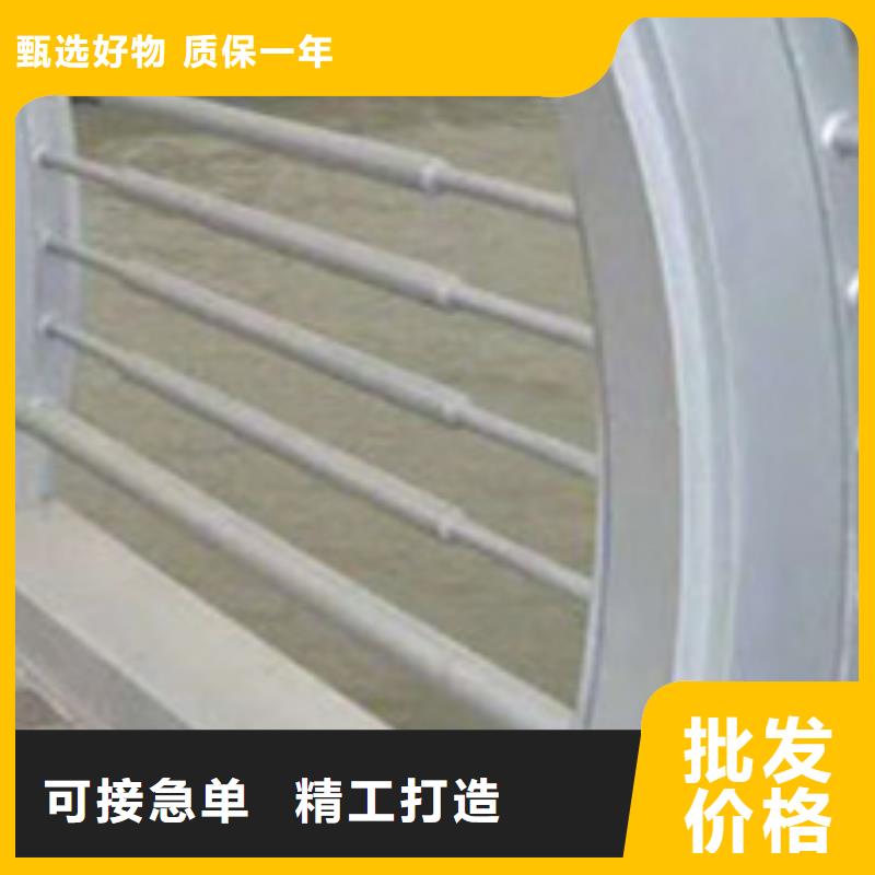 护栏现货