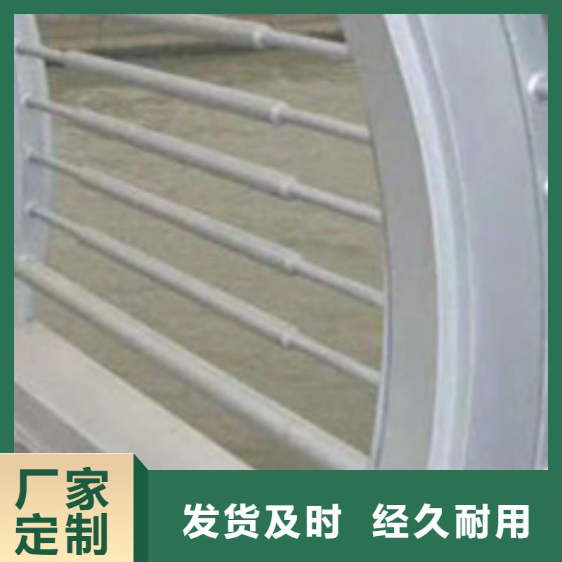 【护栏】防撞护栏厂物流配货上门
