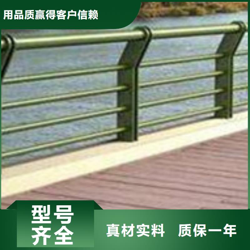护栏可接急单
