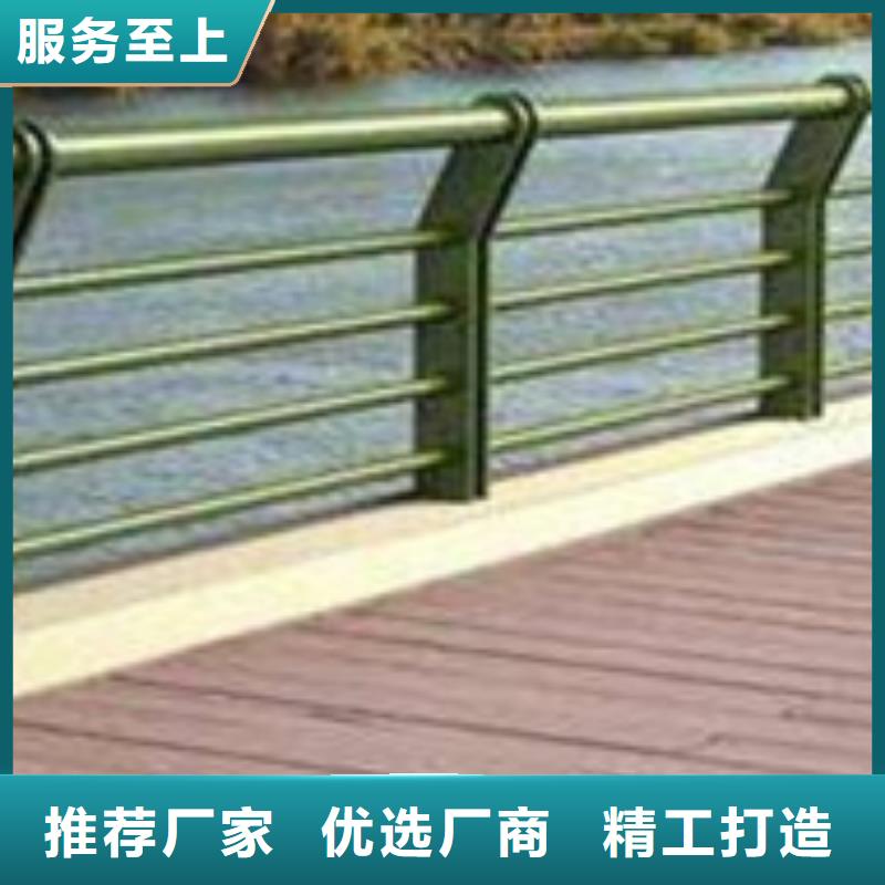 高铁护栏-高铁护栏质量优