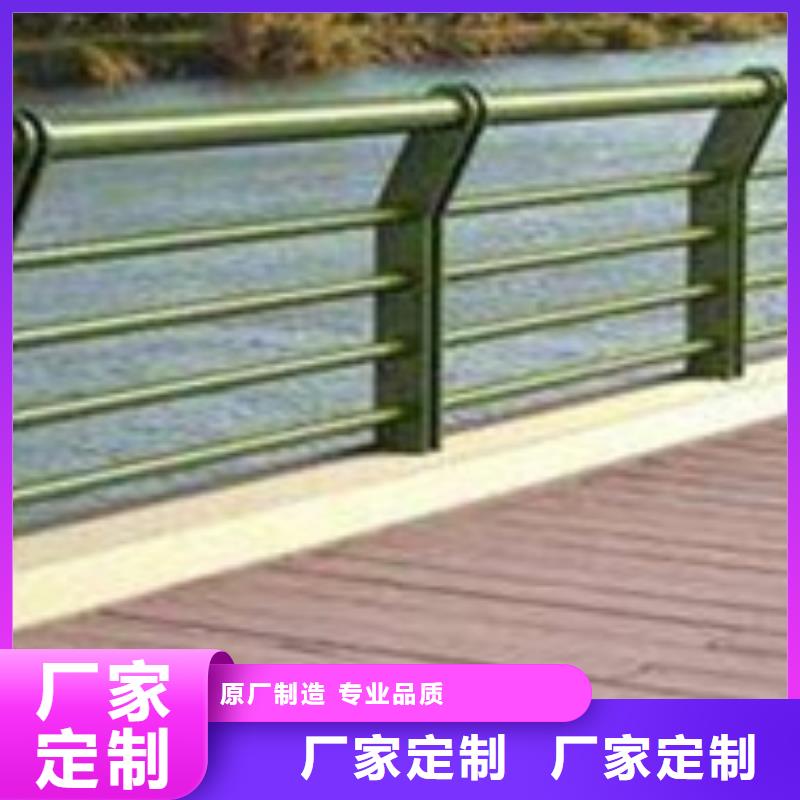 护栏高质量高信誉