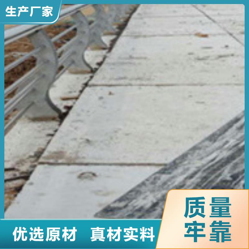 护栏快捷的物流配送