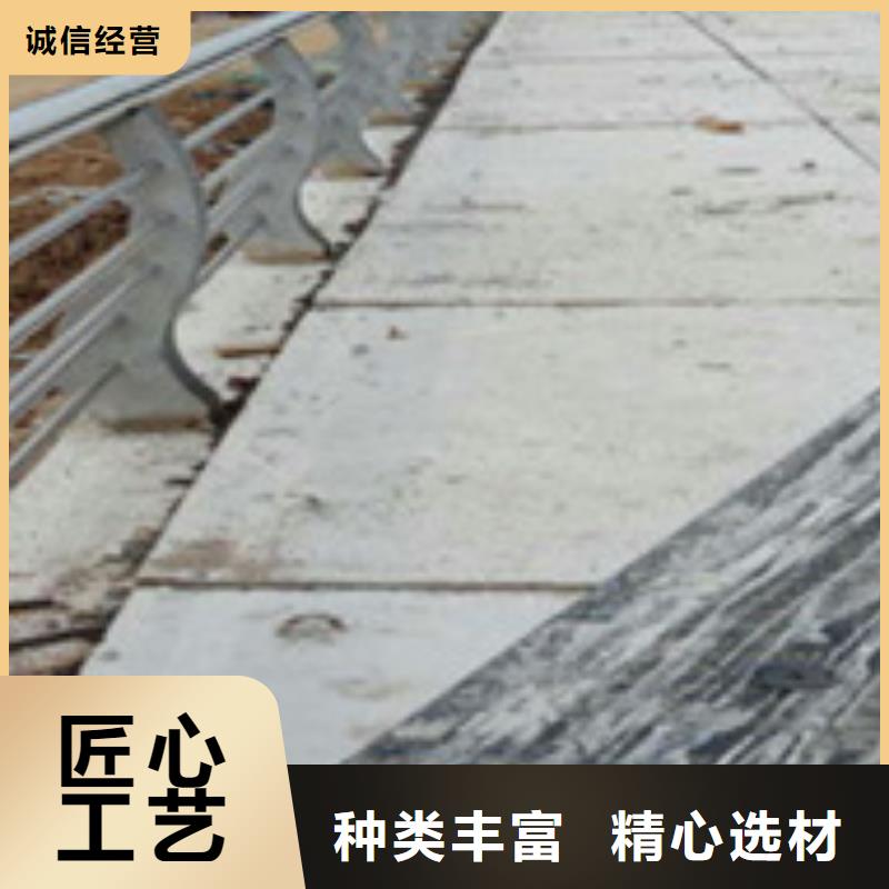 护栏注重细节