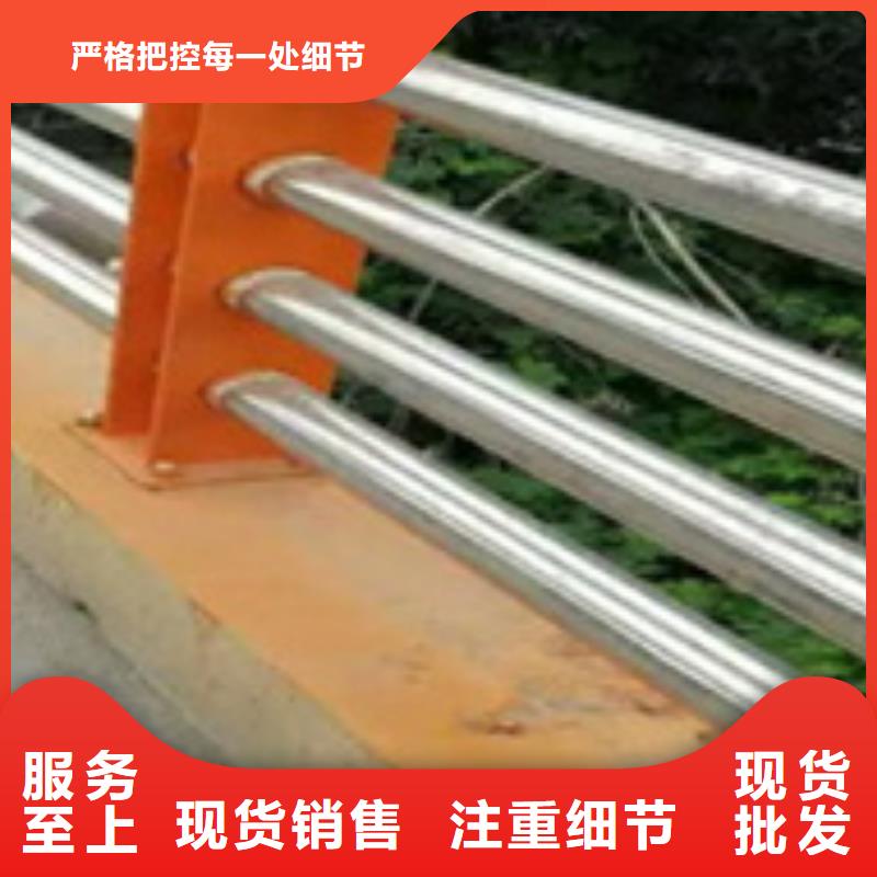 护栏工厂现货供应