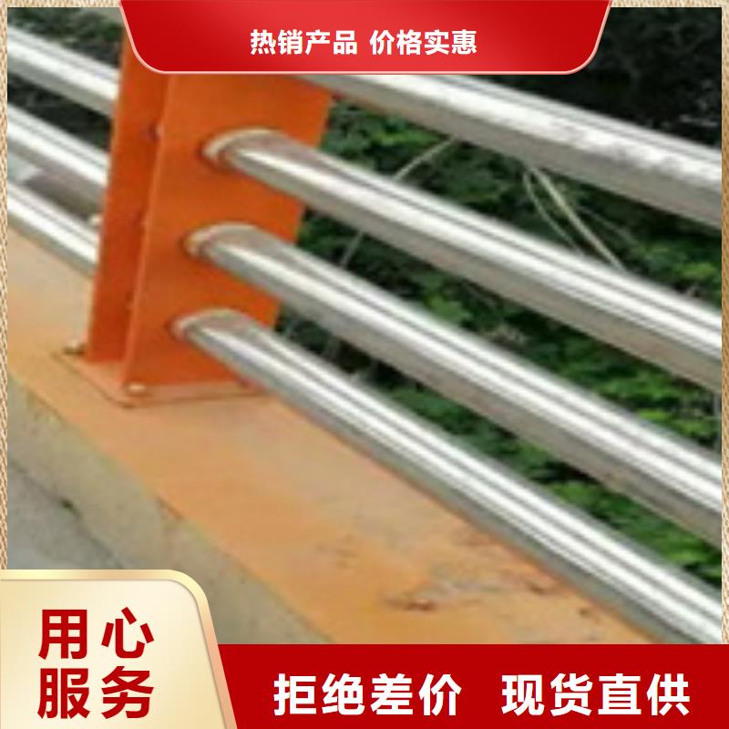  护栏生产经验丰富