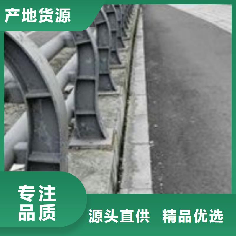  护栏产品优势特点