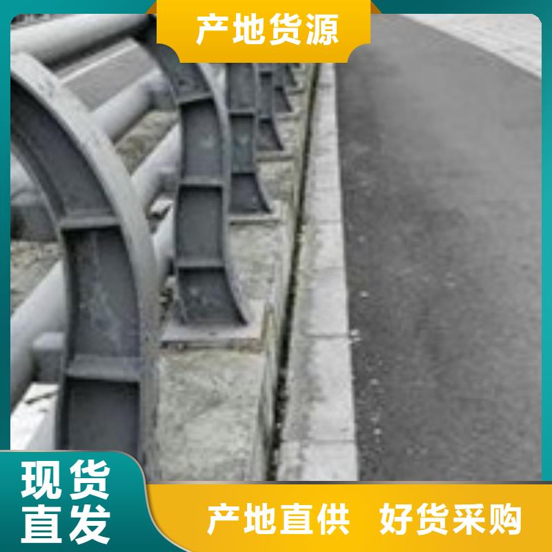 护栏质量优选