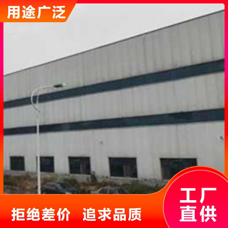 护栏款式新颖