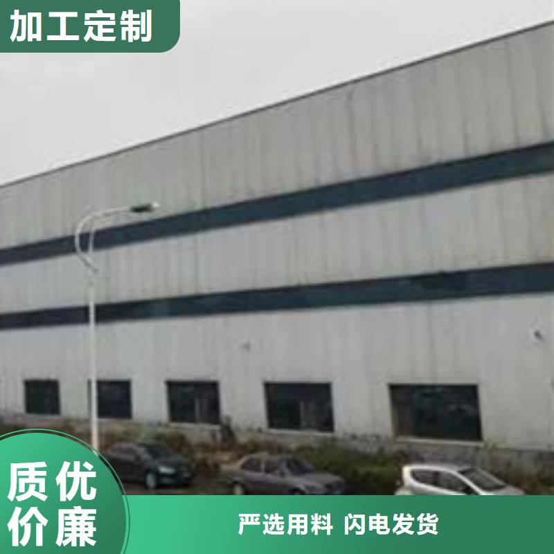  护栏可放心采购
