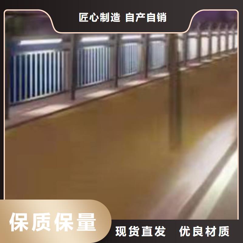 护栏_防撞护栏厂优质原料