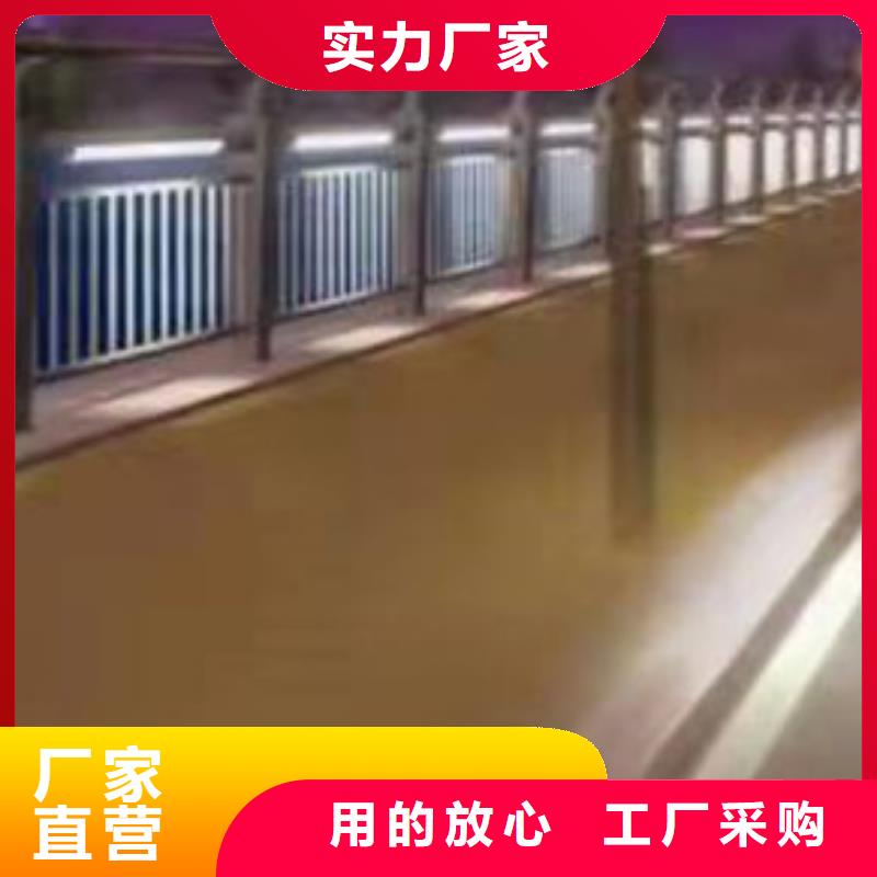 护栏品质有保障