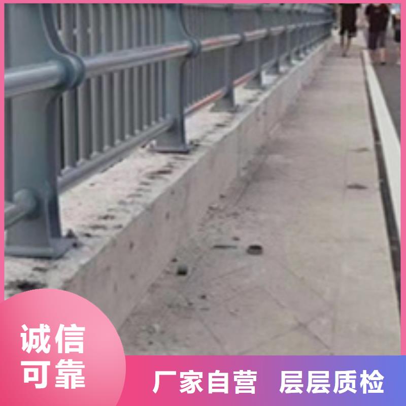 护栏多种款式可随心选择