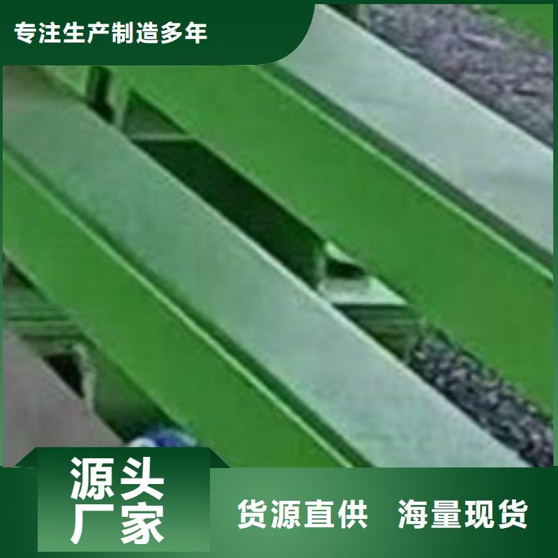 护栏工厂直供