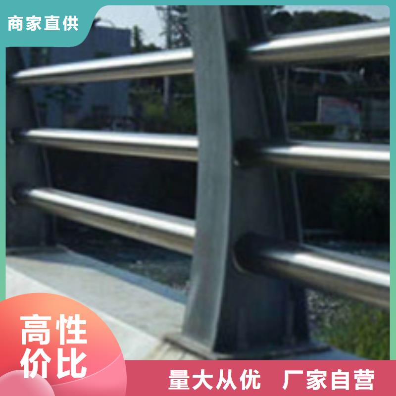  护栏实体厂家支持定制