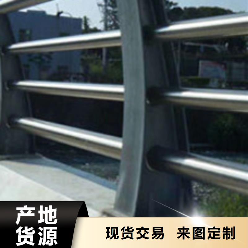 护栏今年新款