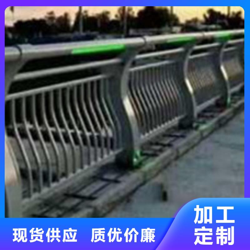  护栏好产品价格低