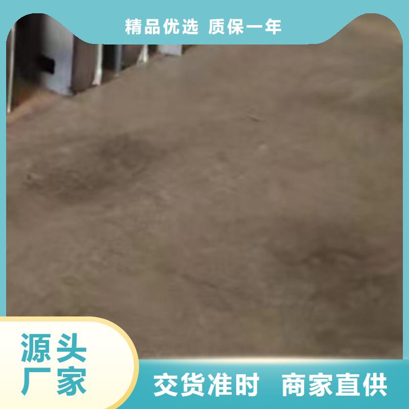  护栏用的放心