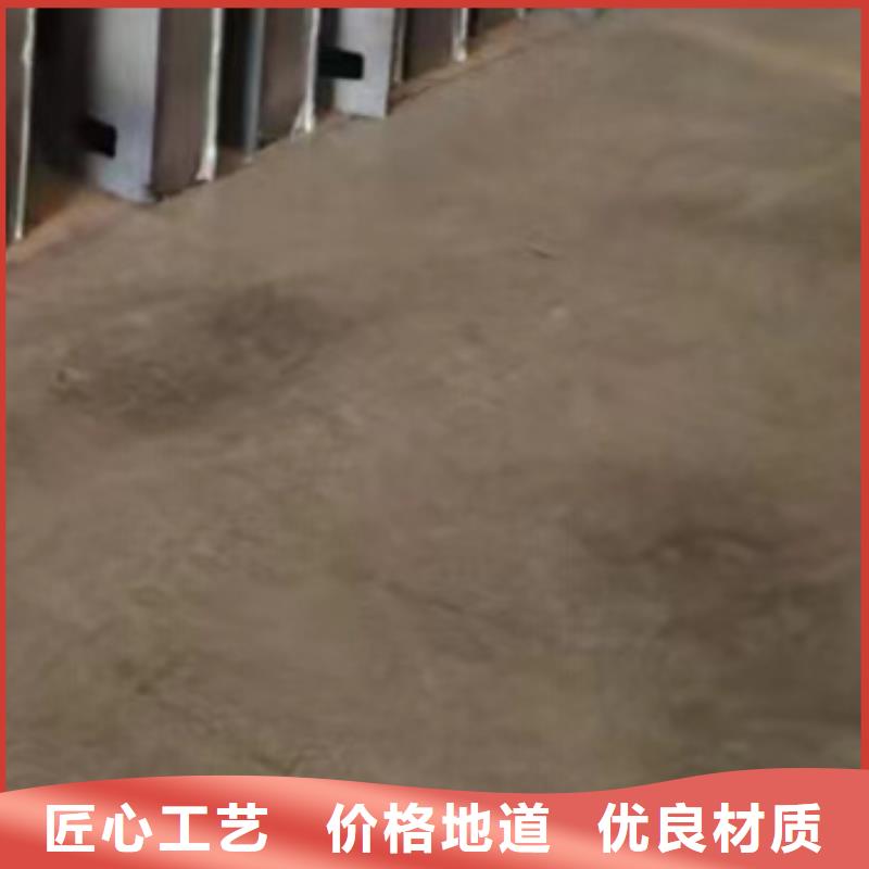 护栏质量为本