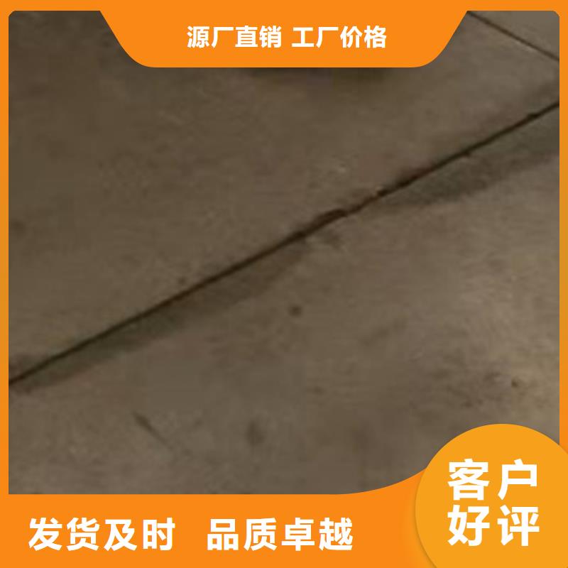 护栏精选厂家好货