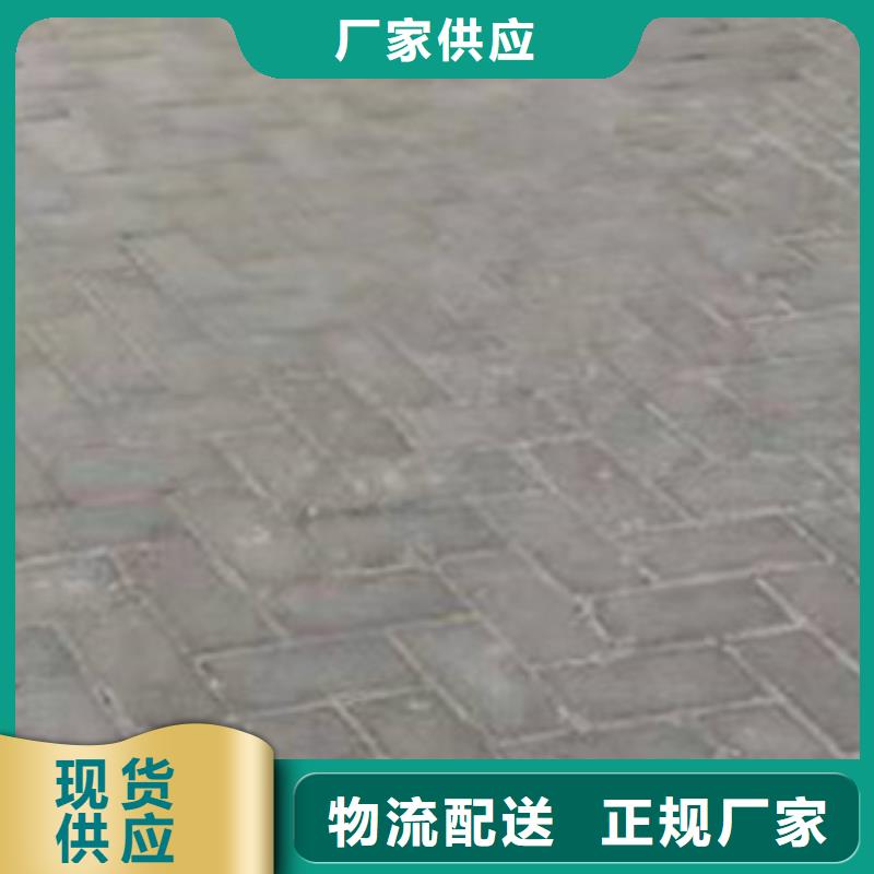 护栏工厂直供