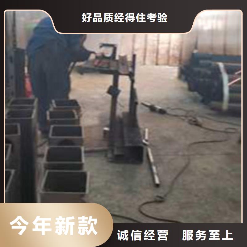  护栏产品参数