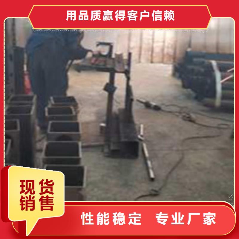 护栏每一处都是匠心制作
