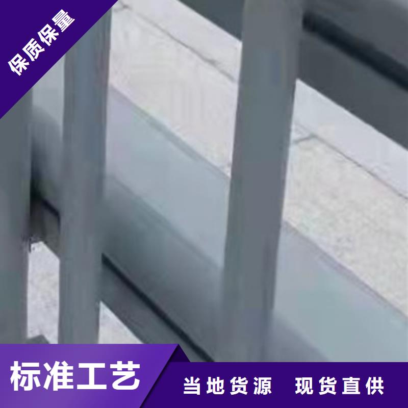  护栏专注生产N年