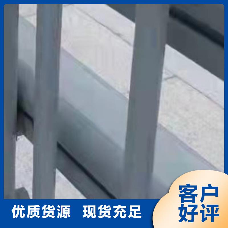 护栏【河道护栏】专注品质