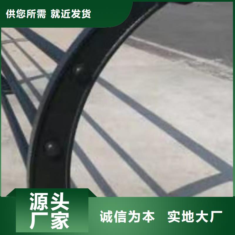 护栏【人行道栏杆】为您精心挑选