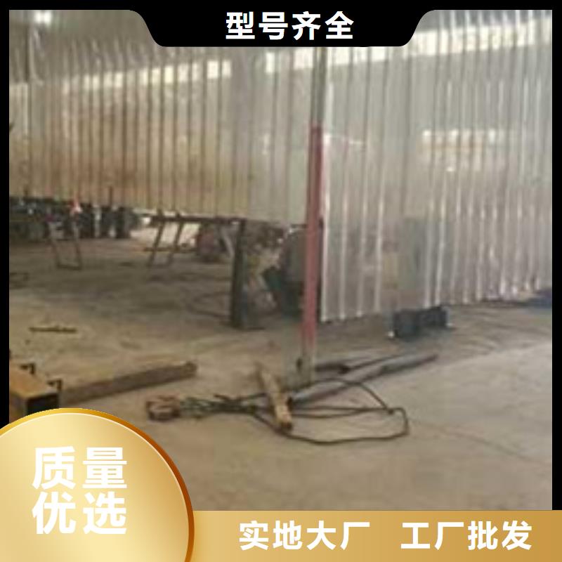  护栏支持定制