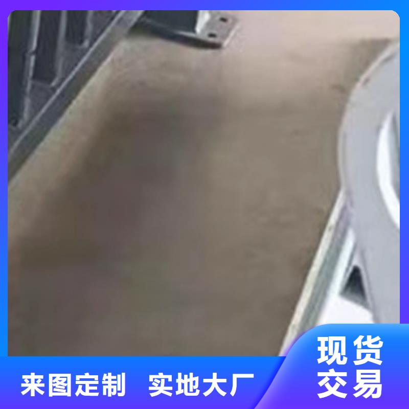 防撞桥梁护栏现货供应