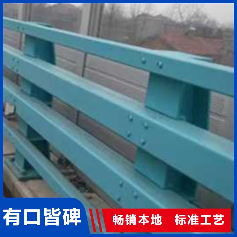 护栏防撞护栏技术先进