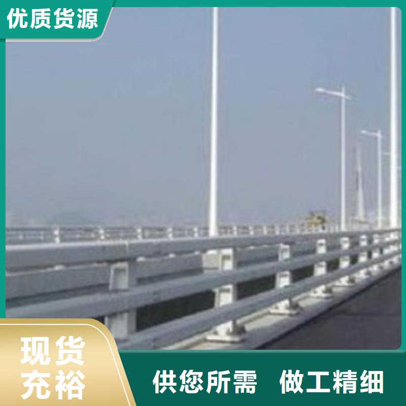 护栏_防撞护栏厂优质原料