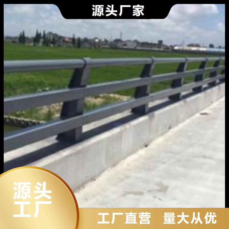 桥梁隔离护栏厂家质优价廉
