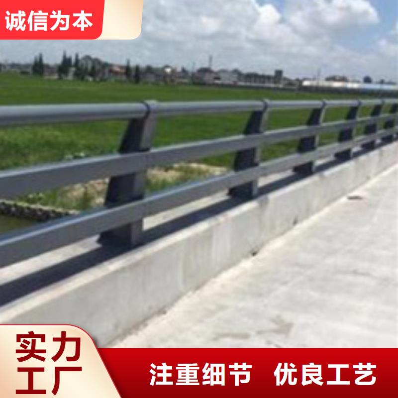 桥梁景观栏杆-桥梁景观栏杆图文介绍