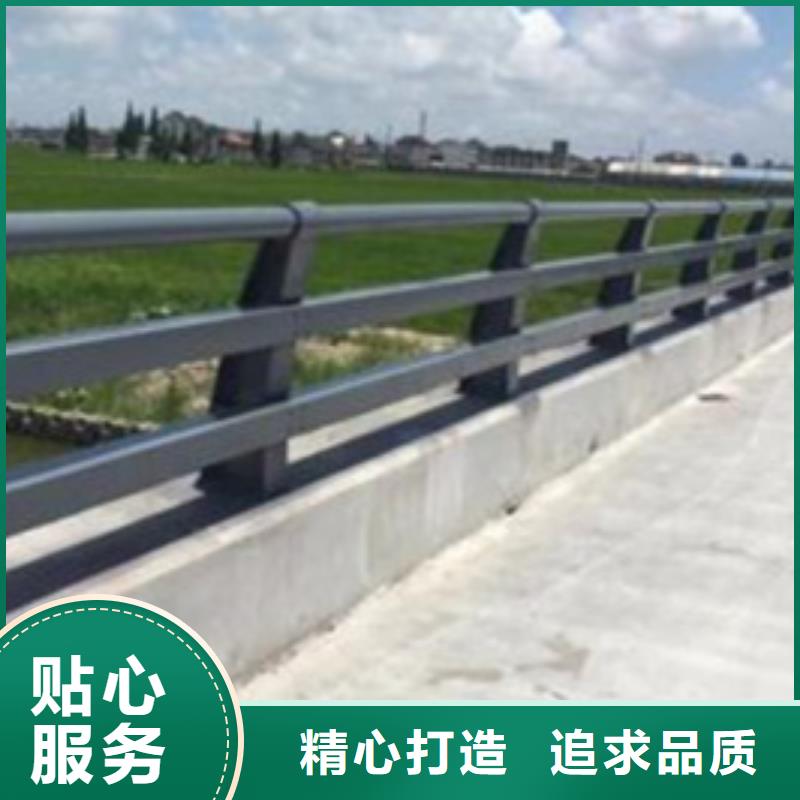  护栏厂家精选