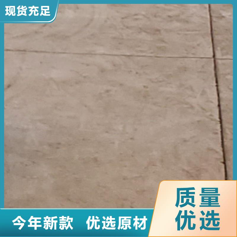 护栏发货及时