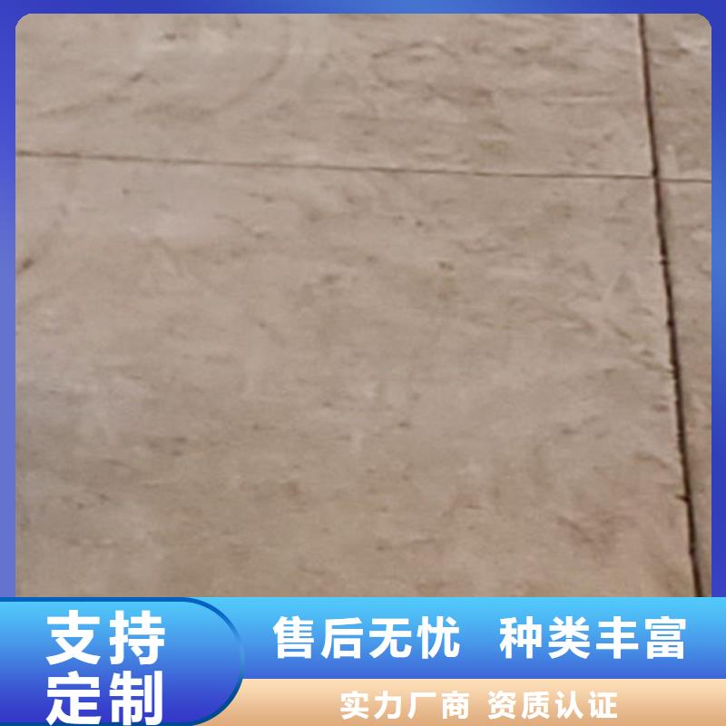  护栏支持定制