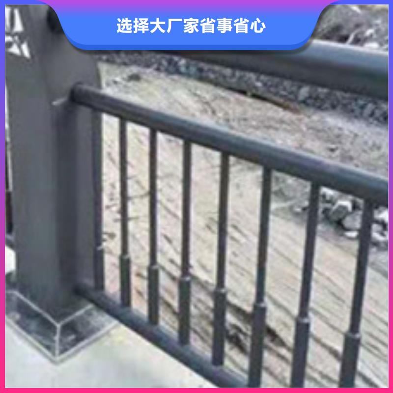 护栏用途广泛