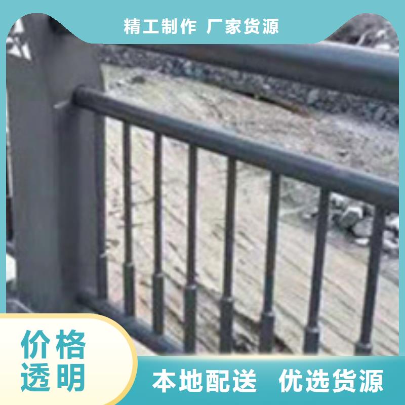 护栏工厂价格