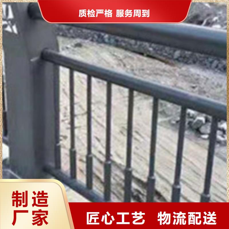 护栏质量为本