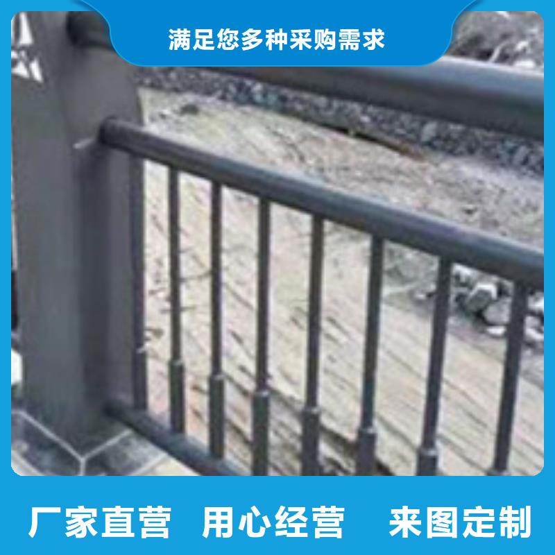 护栏不锈钢碳素钢复合管厂批发供应