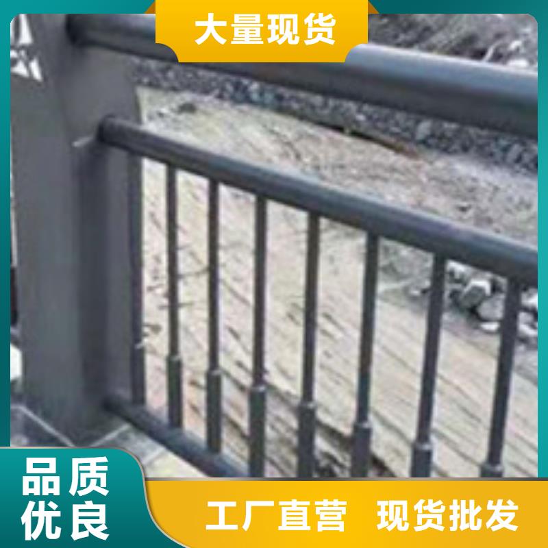 护栏【不锈钢复合管厂】用心做好细节