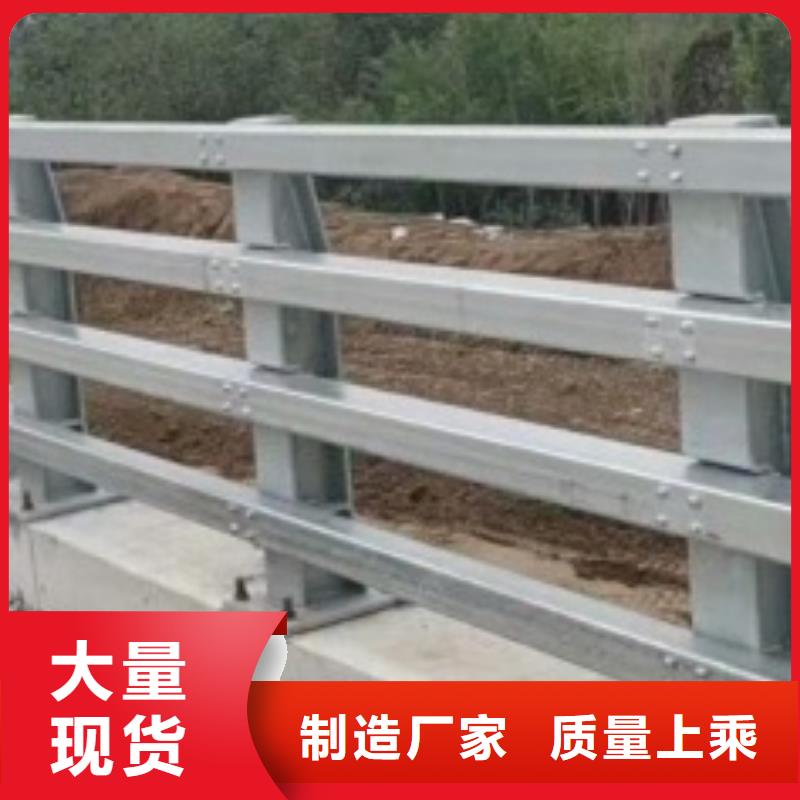【护栏】,防撞护栏工厂价格
