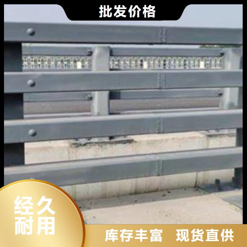  护栏厂家精选